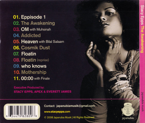 THE AWAKENING CD - Tour Exclusive